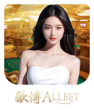 Allbet