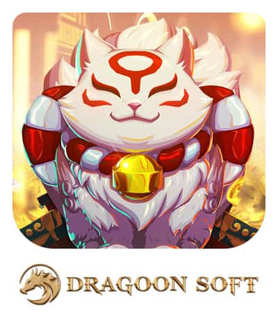 dragoonsoft